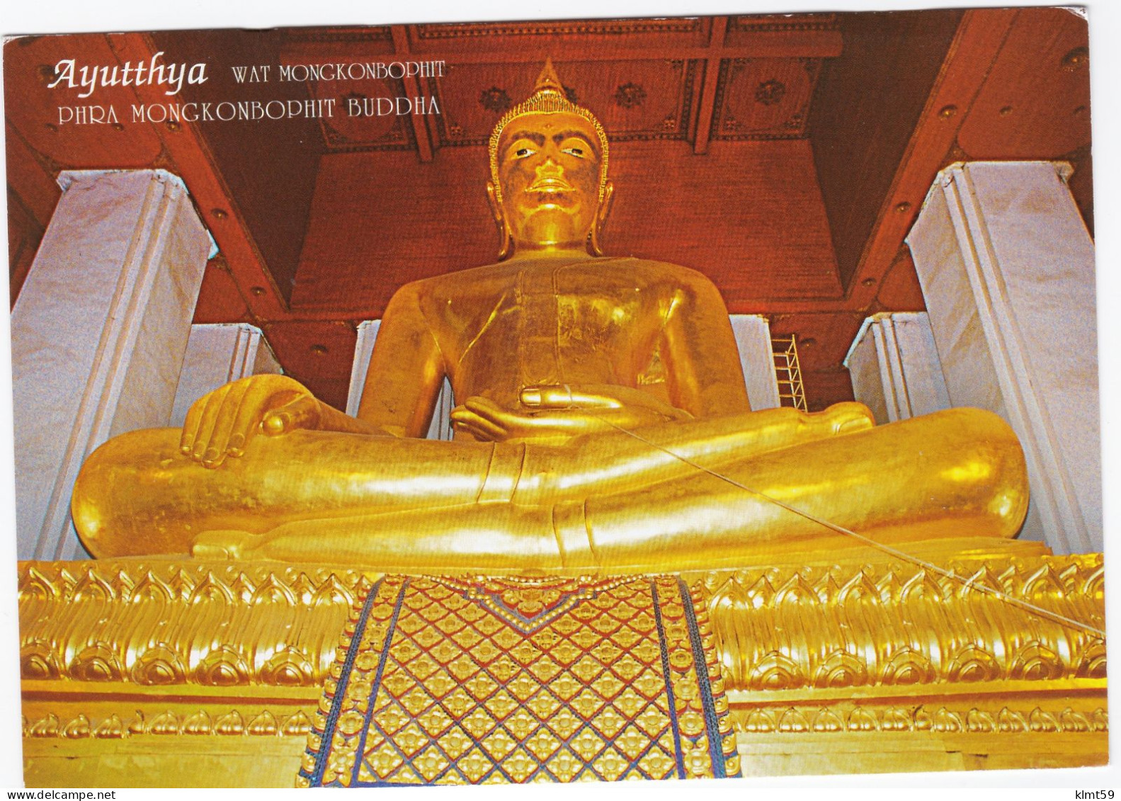Ayutthaya - Wat Mongkonbophit Temple - Thailand