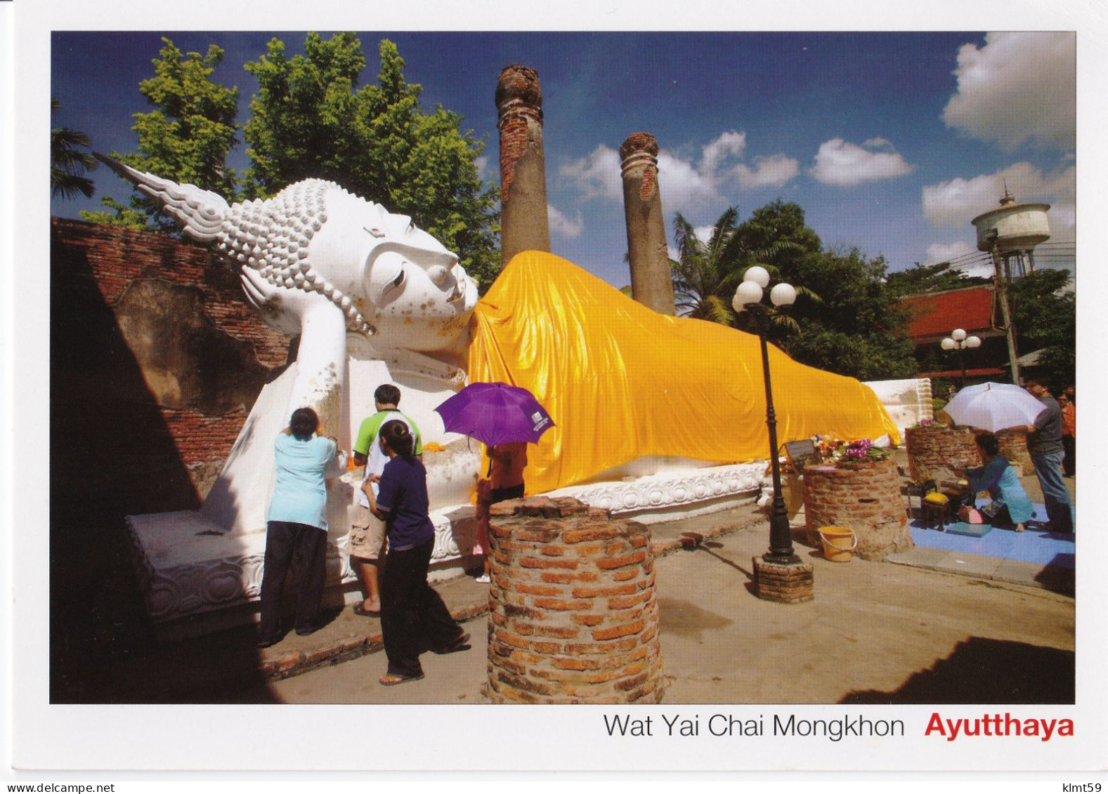 Ayutthaya - Wat Yai Chai Mongkhon - Thailand