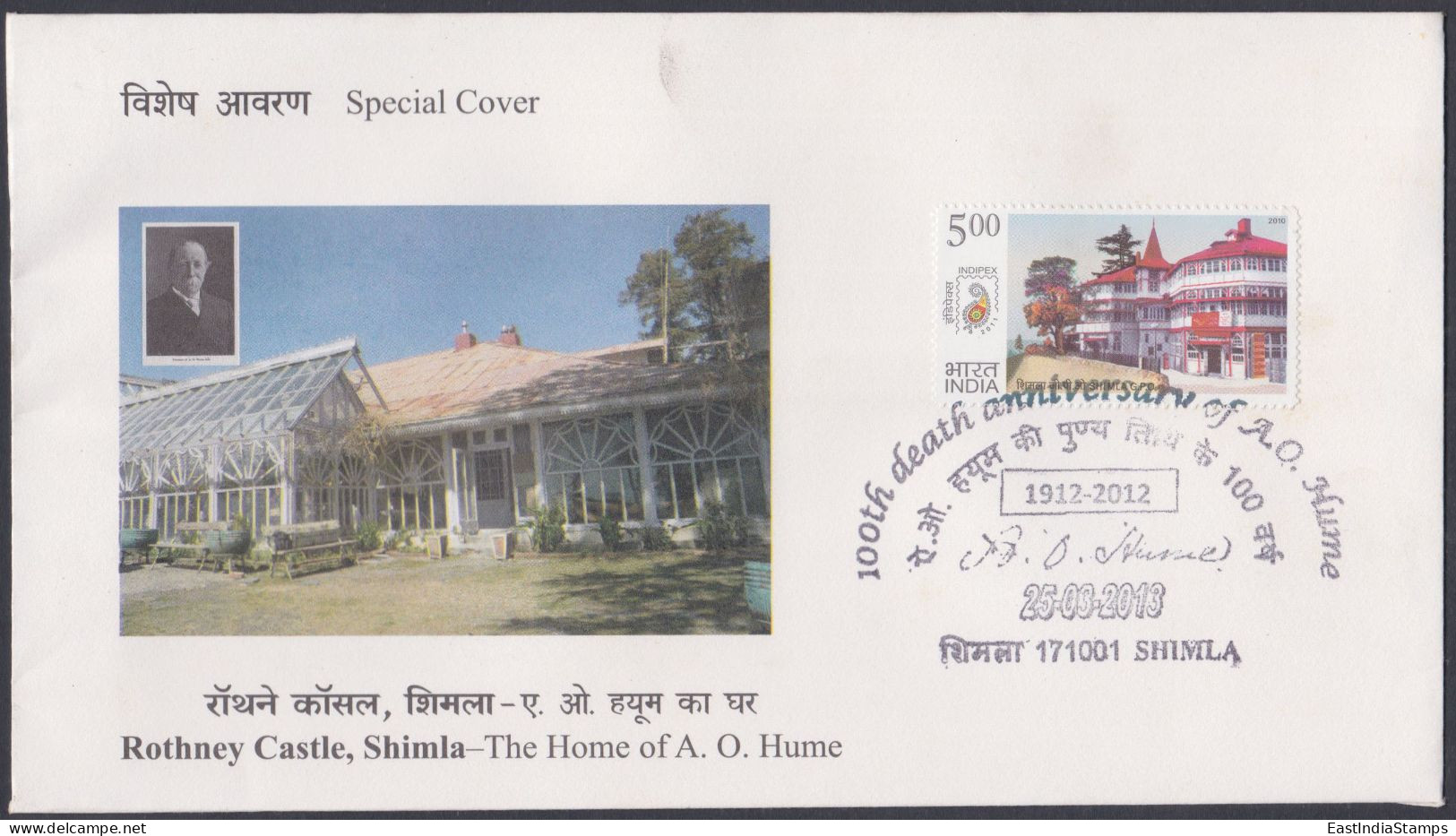 Inde India 2013 Special Cover Rothney Castle, A.O. Hume, British Architecture, Pictorial Postmark - Covers & Documents