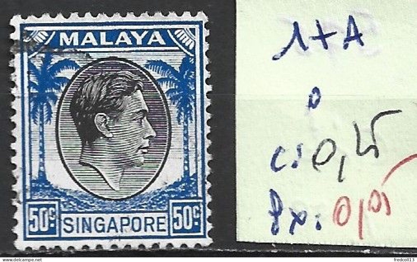 SINGAPOUR 17A Oblitéré Côte 0.25 € - Singapore (...-1959)