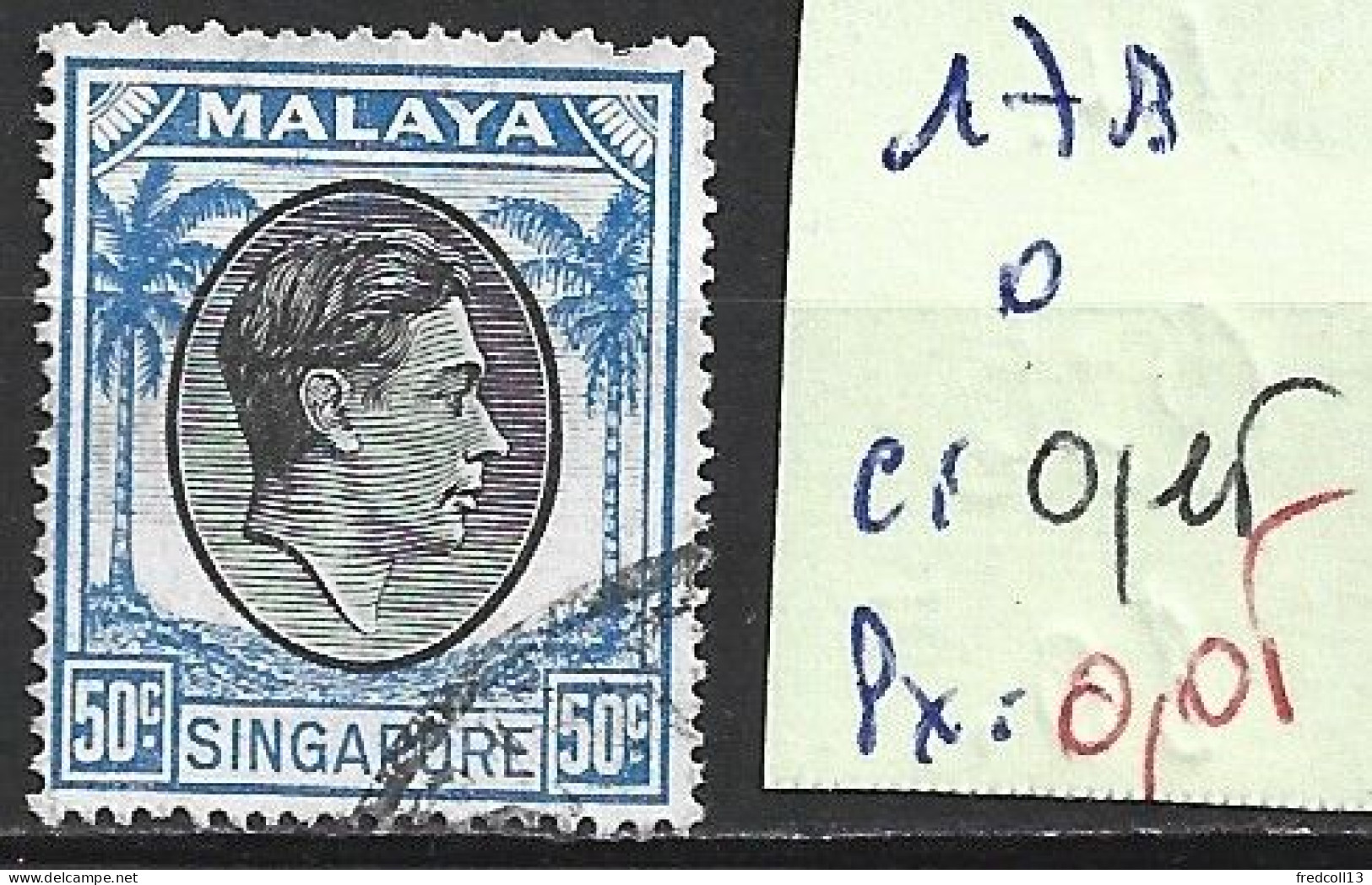SINGAPOUR 17B Oblitéré Côte 0.15 € - Singapour (...-1959)