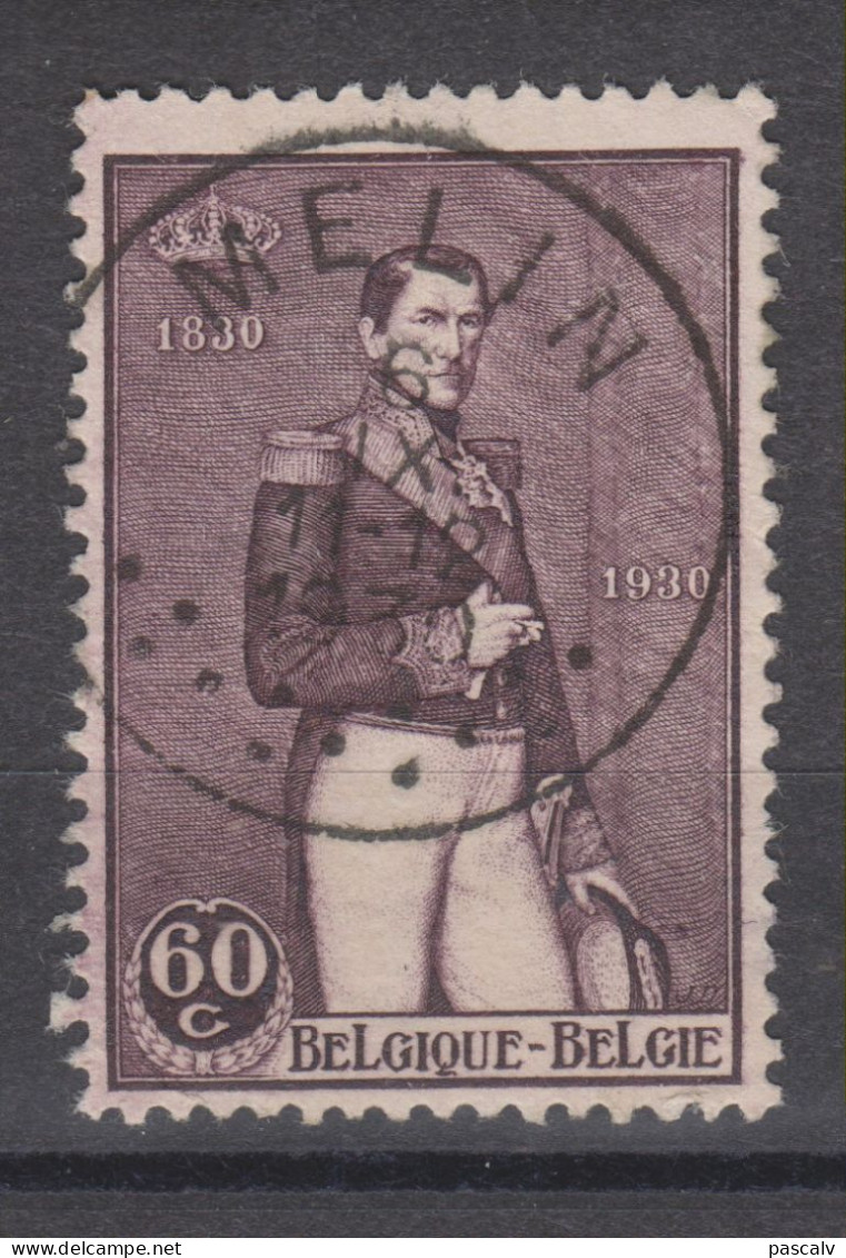 COB 302 Oblitération Centrale MELIN - Used Stamps