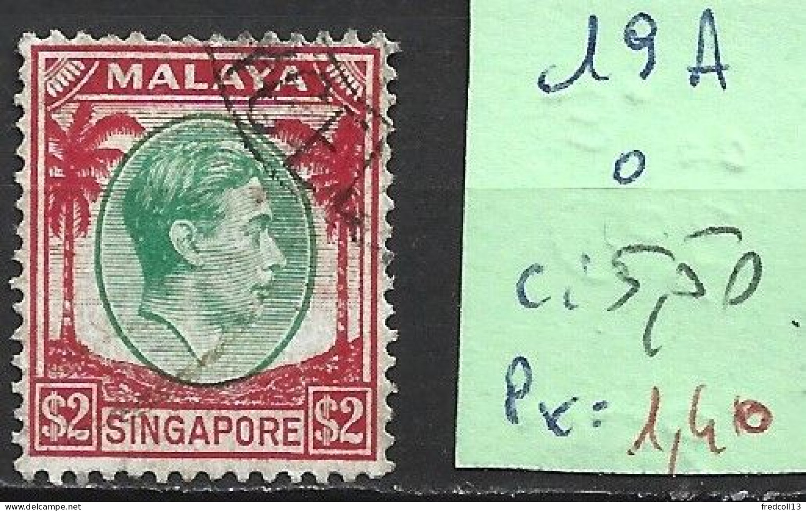 SINGAPOUR 19A Oblitéré Côte 5.50 € - Singapore (...-1959)