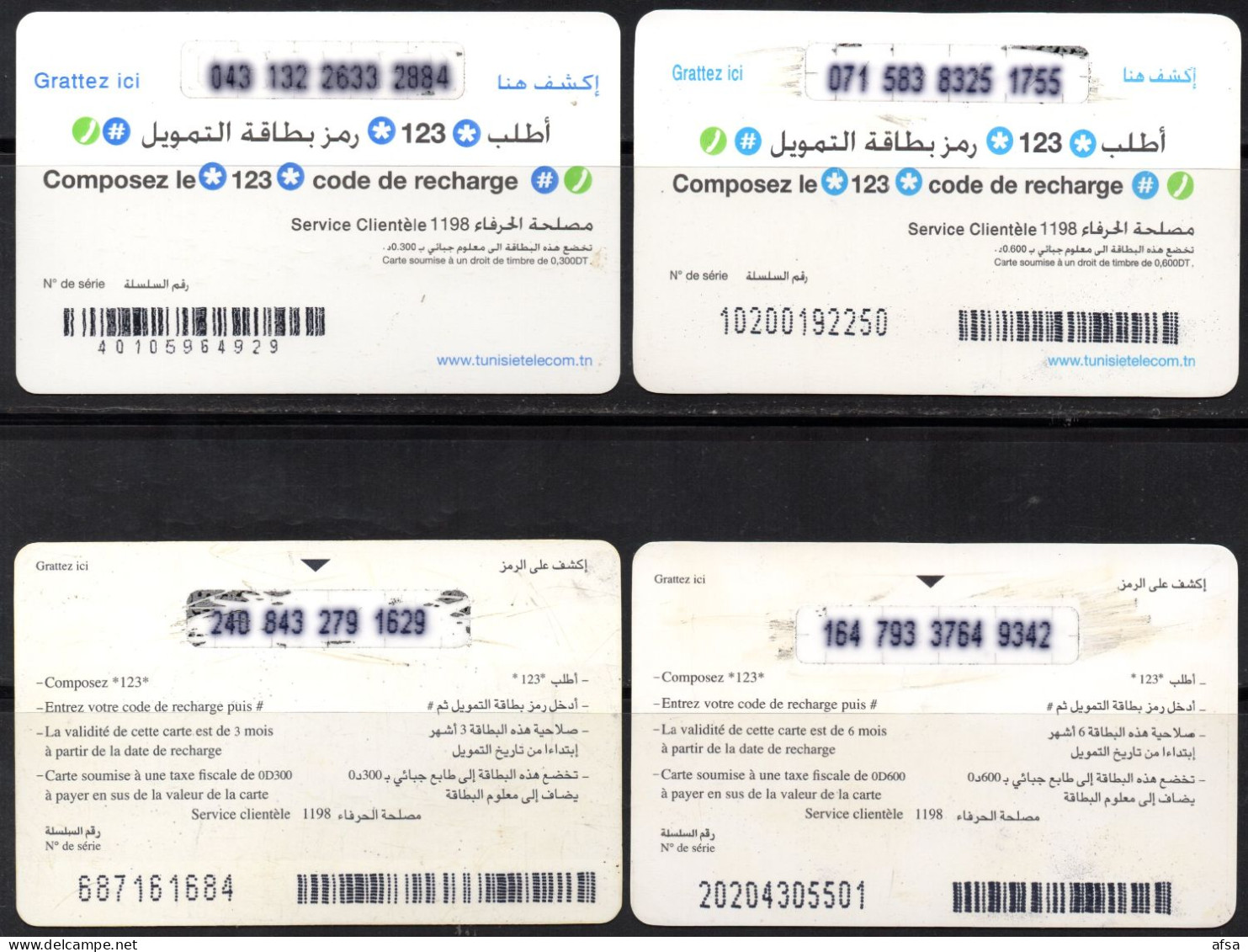 Cartes De Recharge Tunisie Télécom  -2 Images (Recto-Verso) -2 Scans - Tunisie