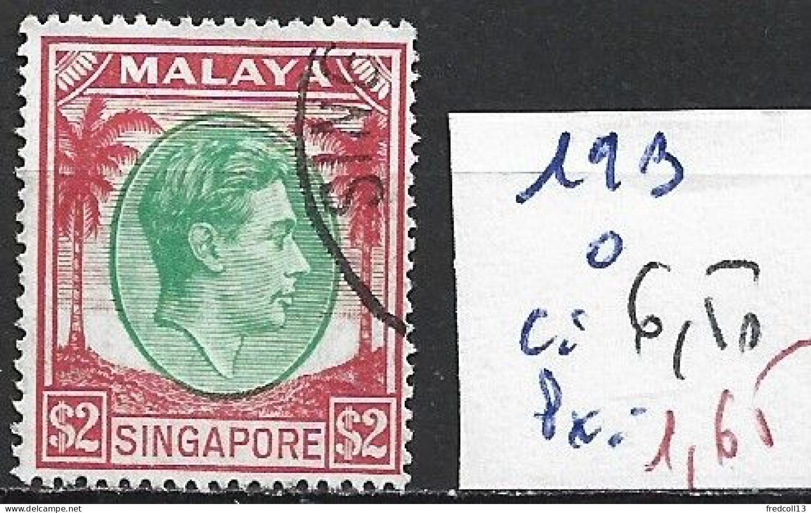 SINGAPOUR 19B Oblitéré Côte 6.50 € - Singapour (...-1959)