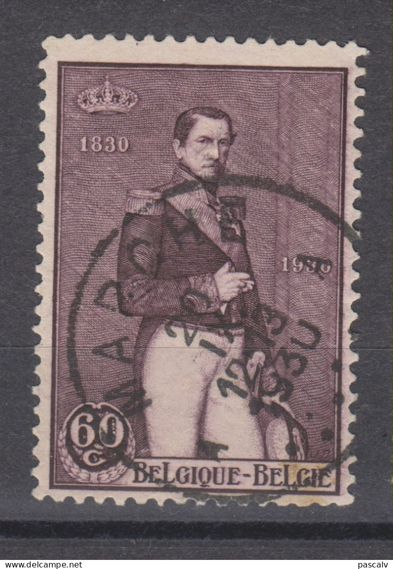 COB 302 Oblitération Centrale MARCHE - Used Stamps