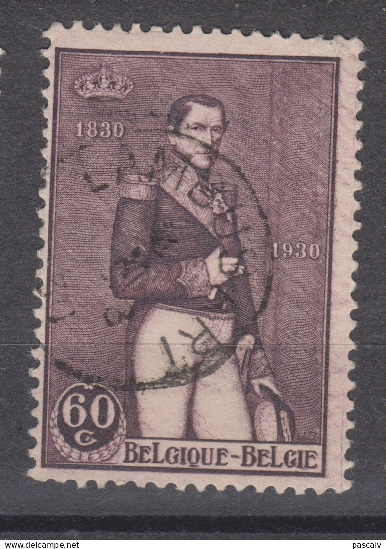 COB 302 Oblitération Centrale LAMBUSART - Used Stamps