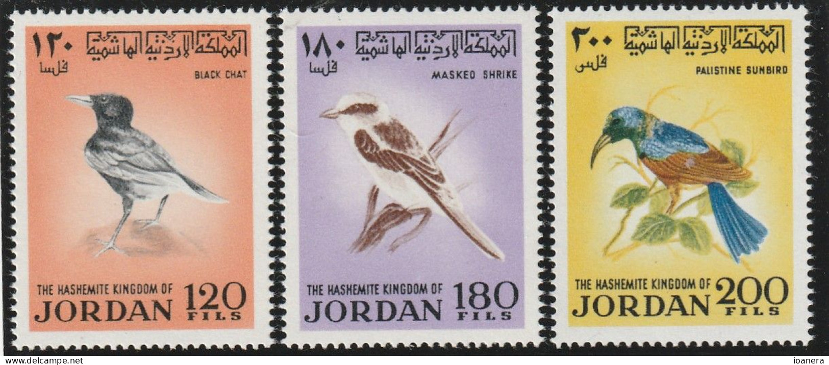 Jordan 1970 - Fauna , Birds ,serie 3 Values , Perforated , MNH , Mi.790-792 - Jordanien