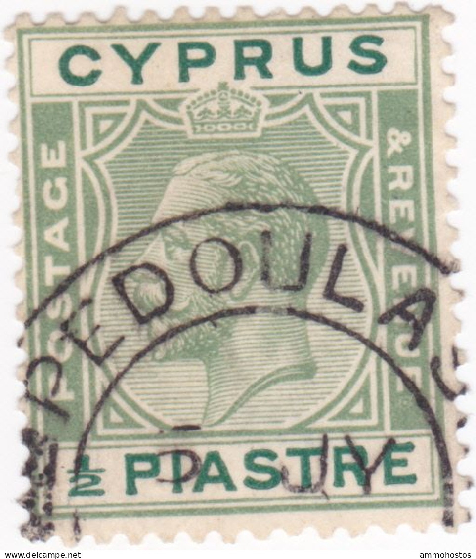 CYPRUS KGV PEDHOULAS DOUBLE  CIRCLE RURAL POSTMARK - Chypre (...-1960)