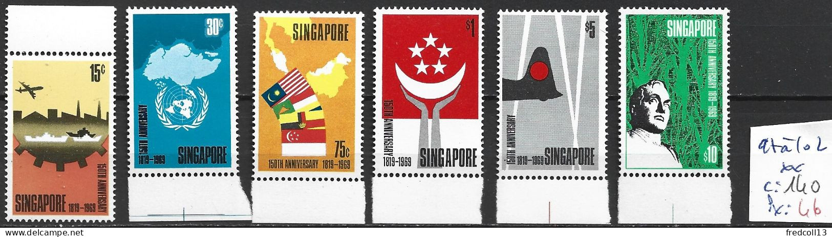 SINGAPOUR 97 à 102 ** Côte 140 € - Singapore (1959-...)