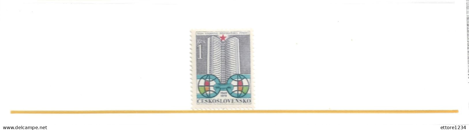 Cecoslovacchia 1979 - Unused Stamps