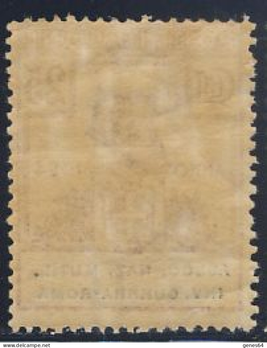 1924 - Enti Parastatali - Assoc. Naz. Mutil. Inv. Guerra-Roma - 25 C. Lillà Br. Nuovo MNH (Sassone N.7) 2 Immagini - Franchise