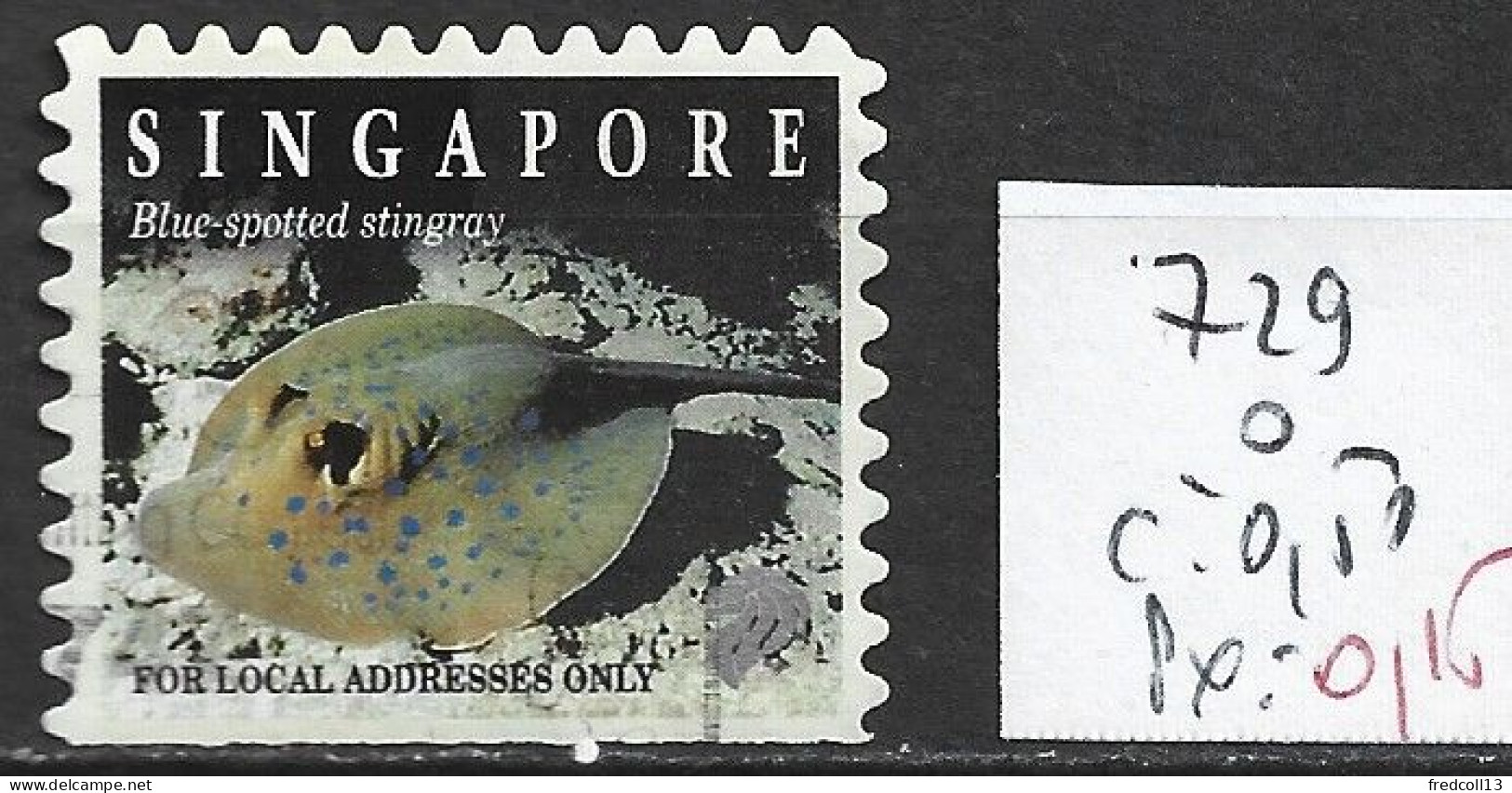SINGAPOUR 729 Oblitéré Côte 0.50 € - Singapour (1959-...)
