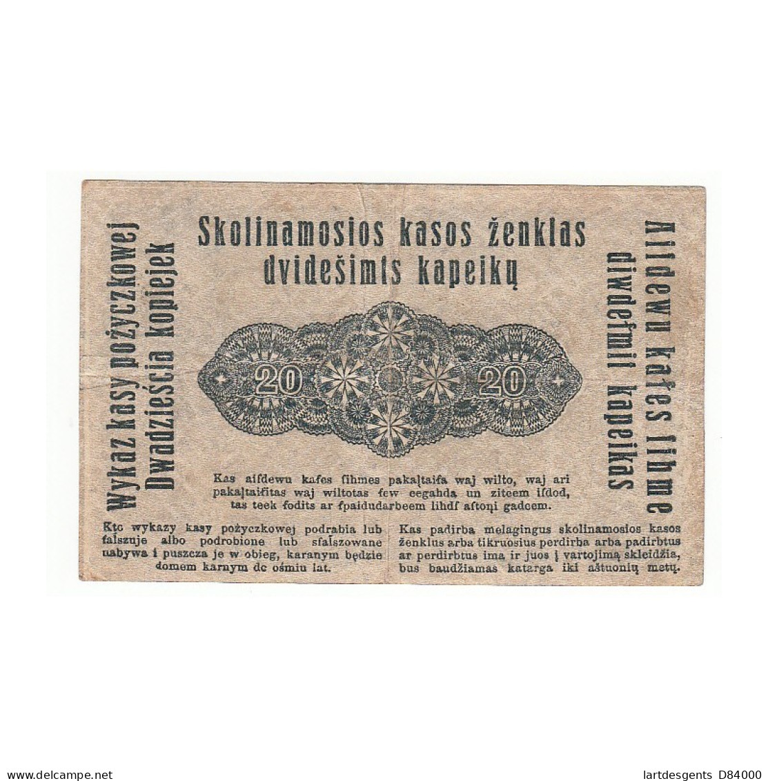 LITHUANIE 20 KOPEKEN RUBEL 1916 - Litauen