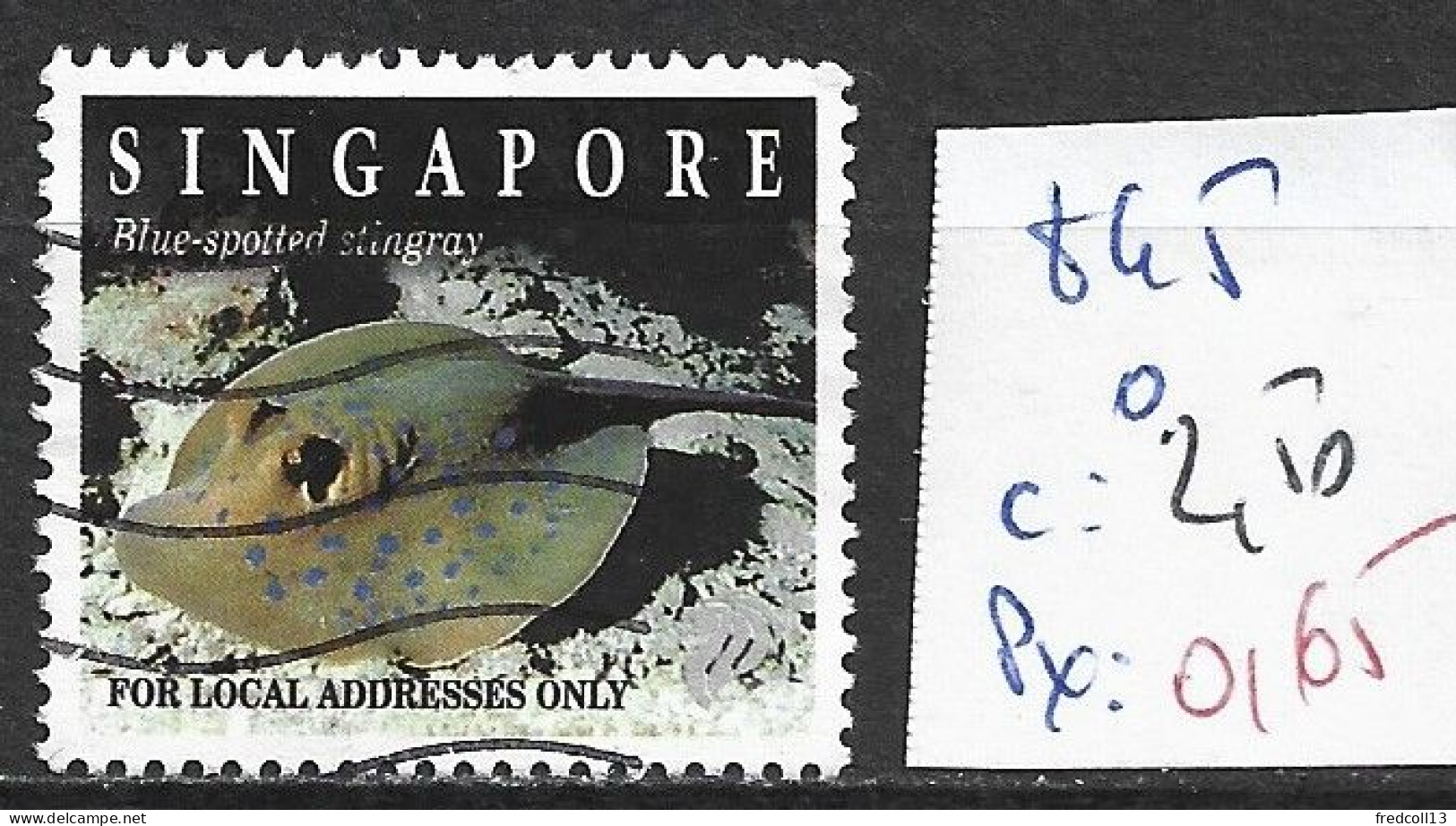SINGAPOUR 845 Oblitéré Côte 2.50 € - Singapour (1959-...)