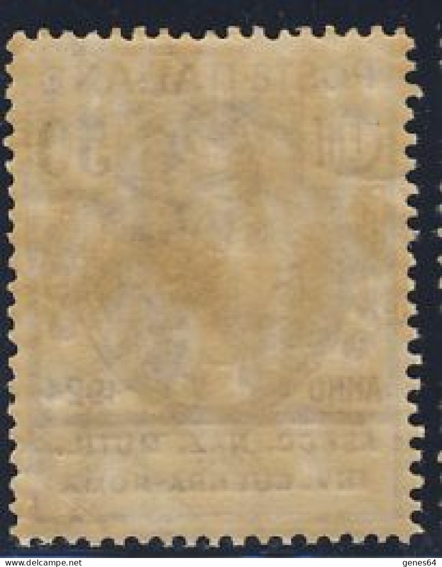 1924 - Enti Parastatali - Assoc. Naz. Mutil. Inv. Guerra-Roma - 50 C. Violetto Nuovo MNH (Sassone N.9) 2 Immagini - Franchise