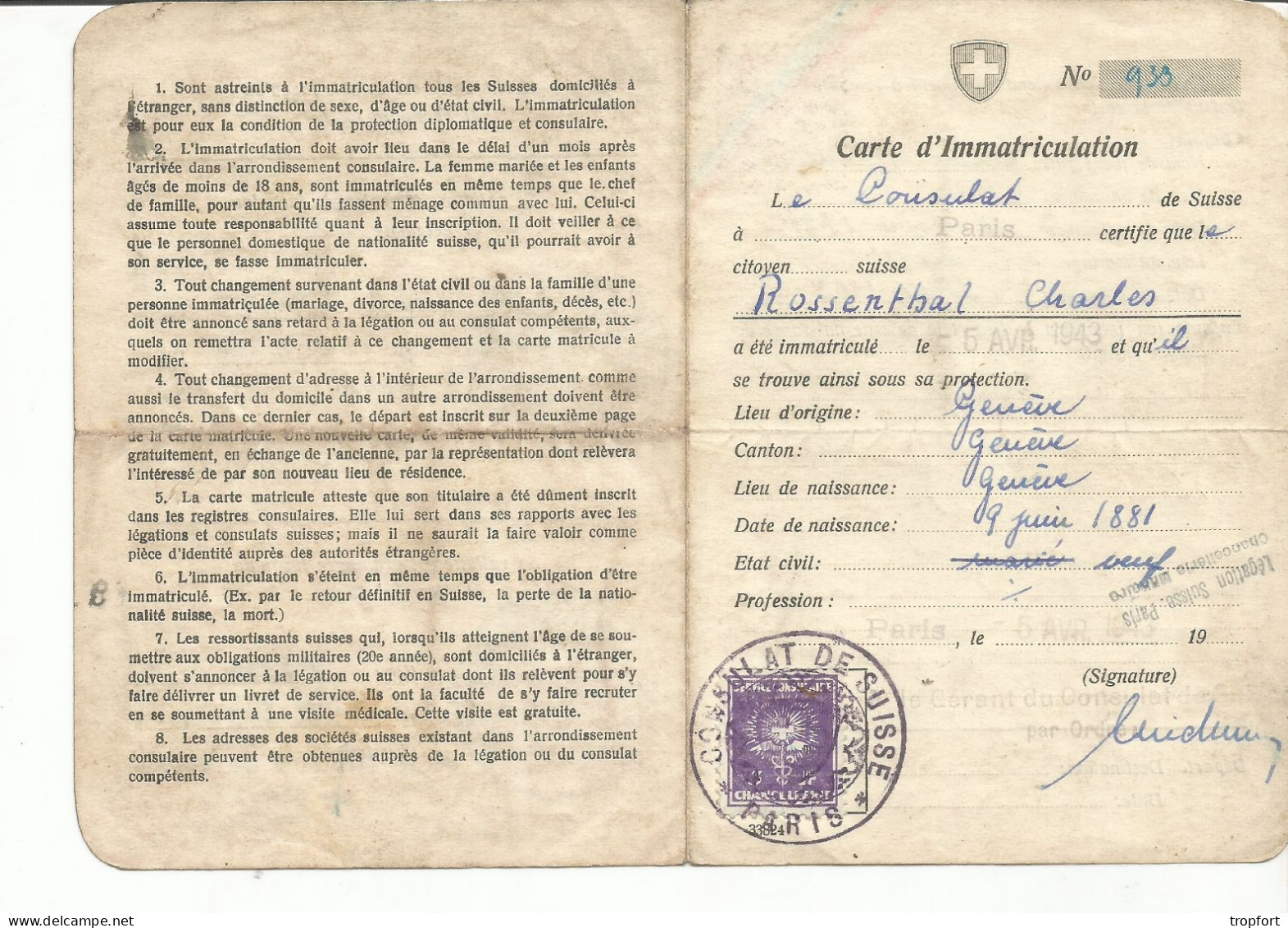 Passeport SUISSE  1947  + Carte d'immatriculation SCHWEIZER PASS