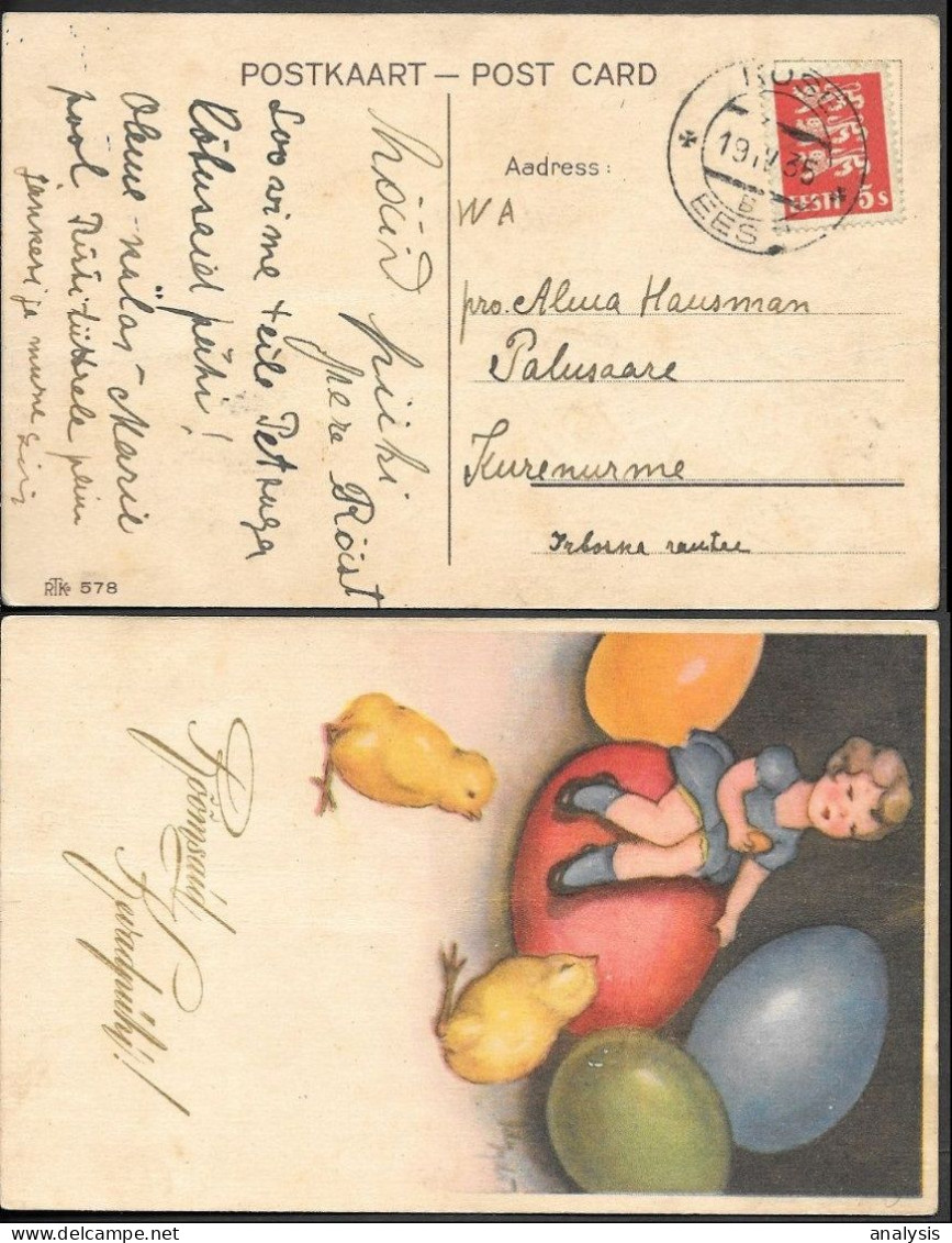 Estonia Kose Postmarked Easter Postcard Mailed 1935 - Estonie