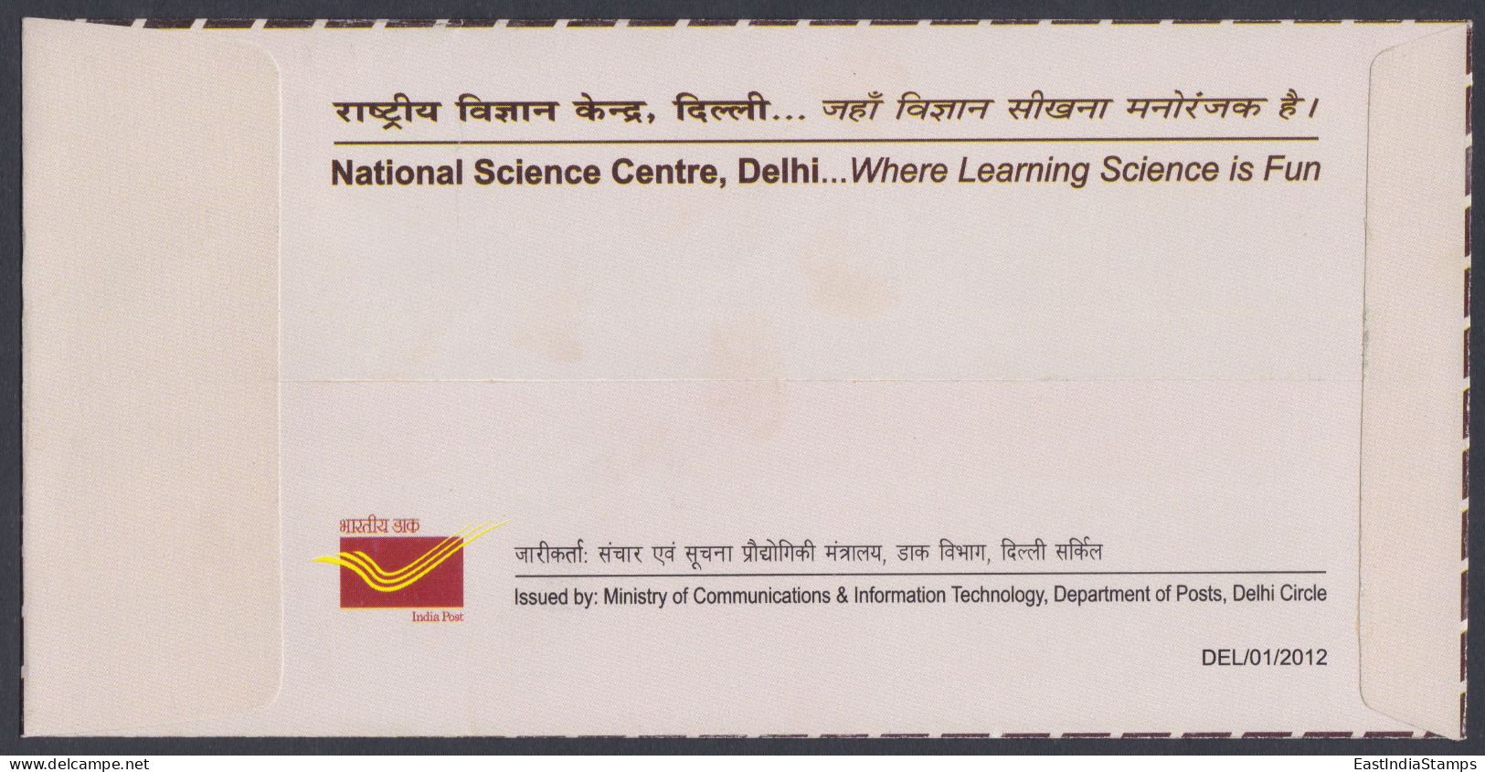 Inde India 2012 Special Cover National Science Centre, Delhi, Scientific, Pilatelic Exhibition, Pictorial Postmark - Lettres & Documents