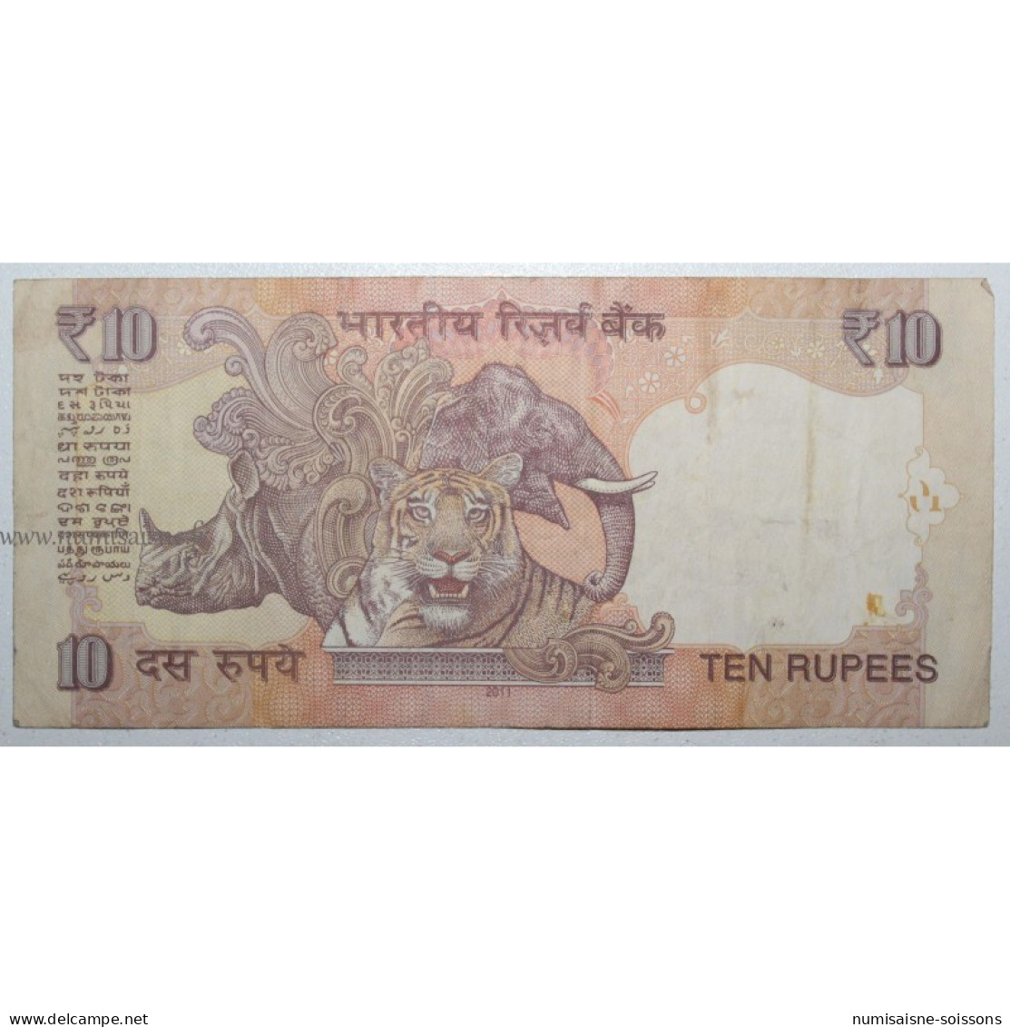 INDE - PICK 89 A - 10 RUPEES - NON DATE (1996) - TB - Inde
