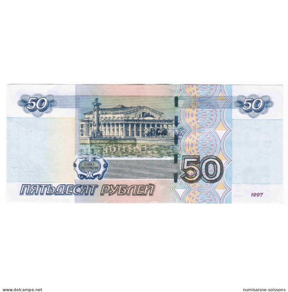 RUSSIE - PICK 269 A - 50 ROUBLES 1997 - TB+ - Russie