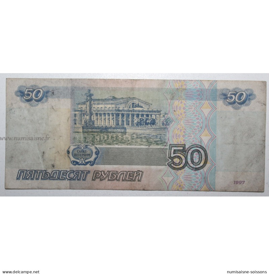RUSSIE - PICK 269 A - 50 ROUBLES 1997 - B/TB - Russia