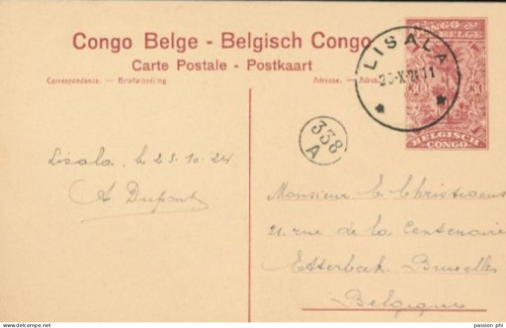 ZAC BELGIAN CONGO  PPS SBEP 62 VIEW 74 USED - Stamped Stationery