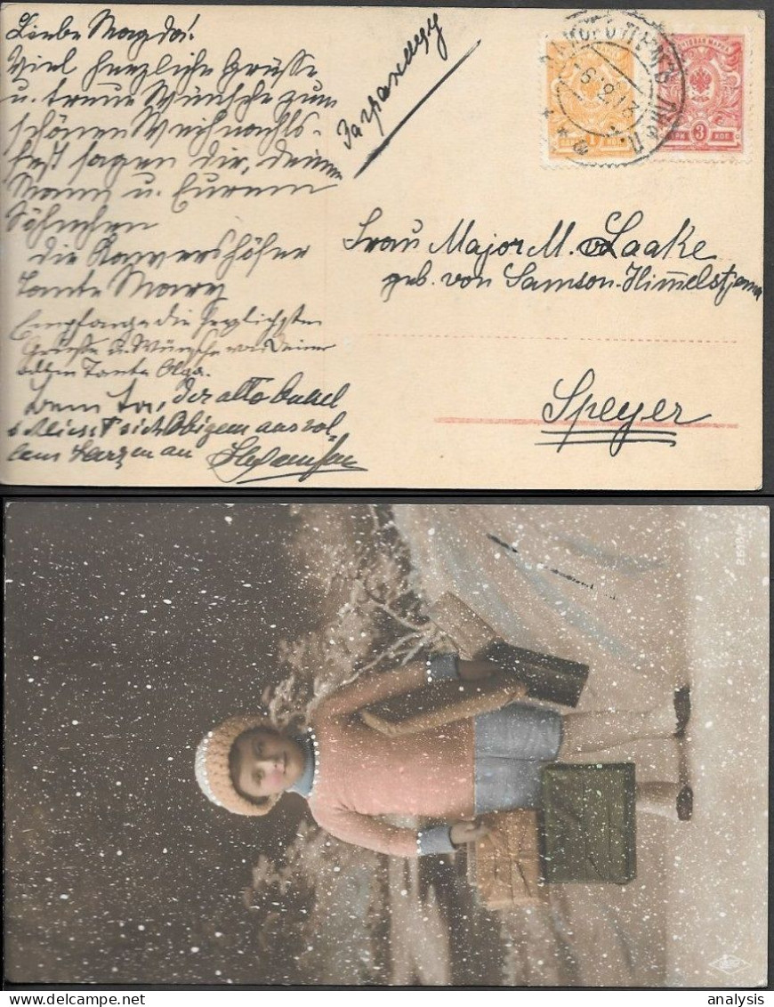 Russia Estonia Laisgolm Postmarked Postcard Mailed To Germany 1913. 4k Rate - Briefe U. Dokumente