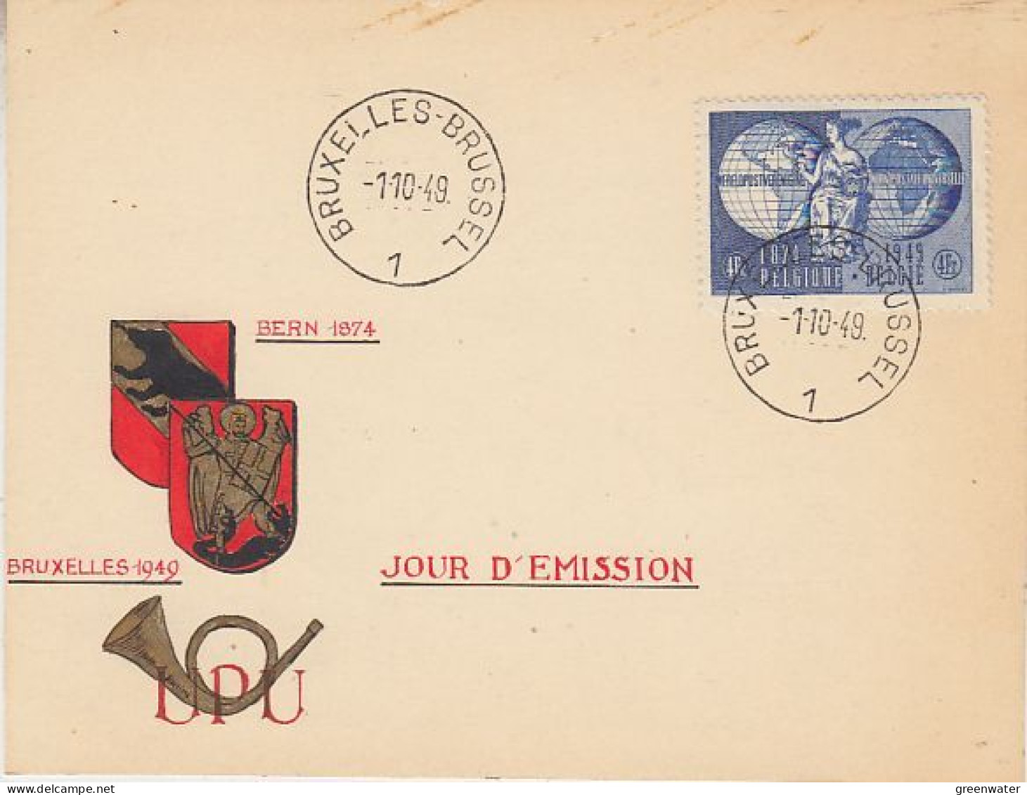 Belgie 1949 U.P.U Speciale Kaart Met 1st Dag Afstempeling 1.10.1949 (ZO149) - ....-1951