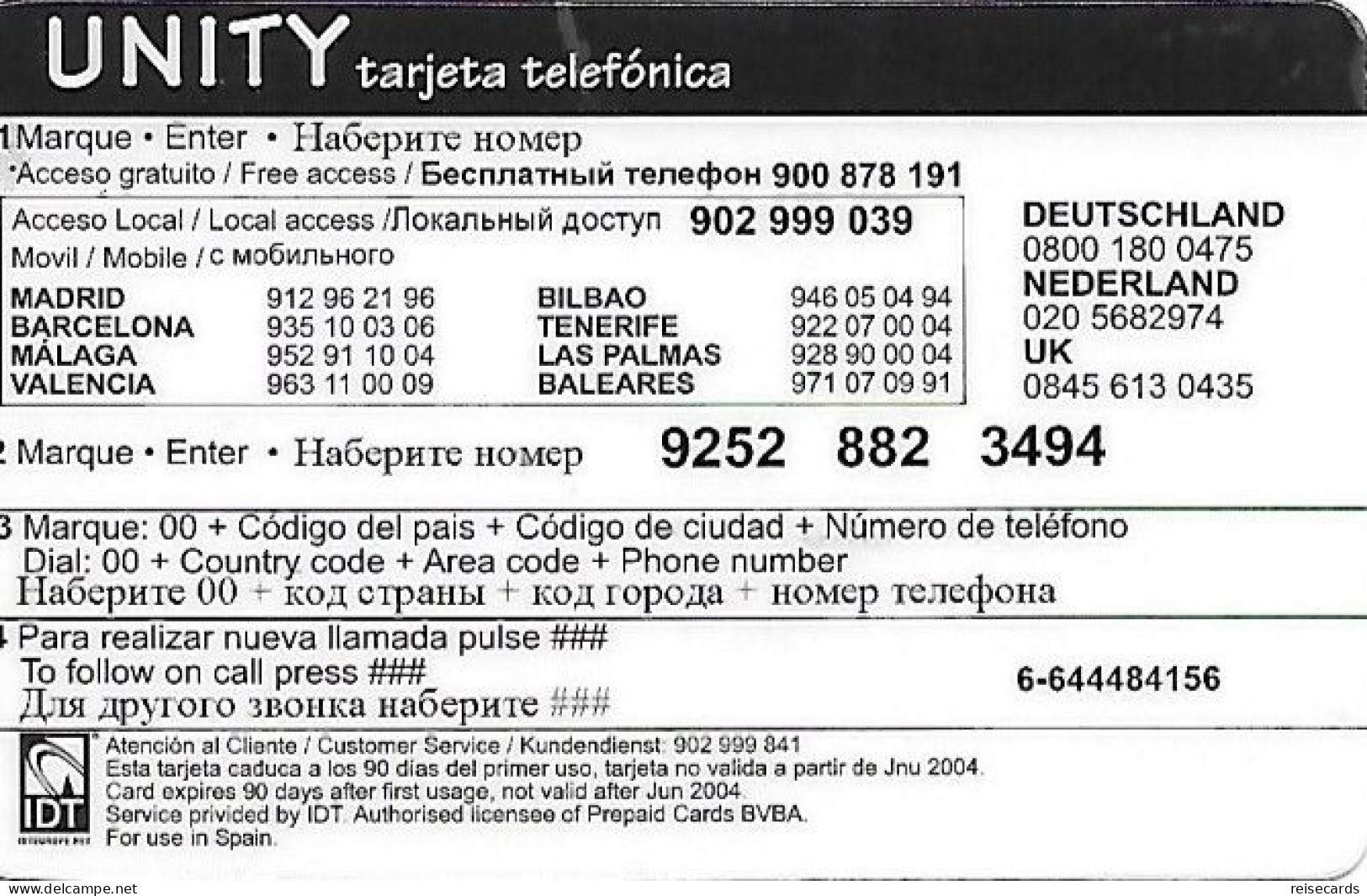 Spain: Prepaid IDT - KTCEuro, Unity 06.04 - Autres & Non Classés