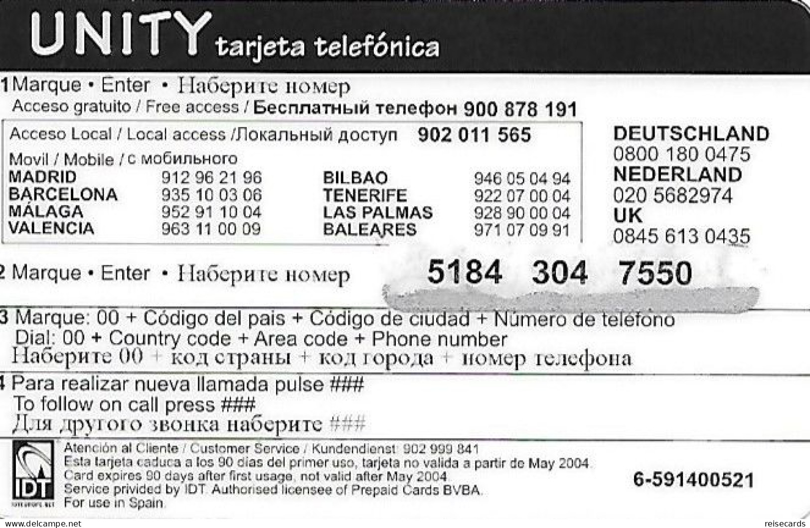 Spain: Prepaid IDT - KTCEuro, Unity 05.04 - Sonstige & Ohne Zuordnung