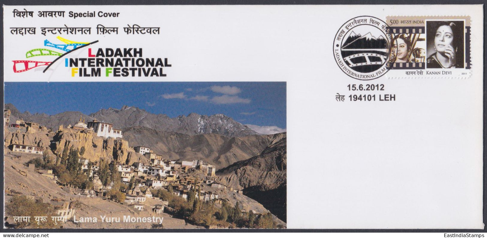 Inde India 2012 Special Cover Leh Ladakh International Film Festival, Monastery, Cinema, Mountain, Pictorial Postmark - Lettres & Documents