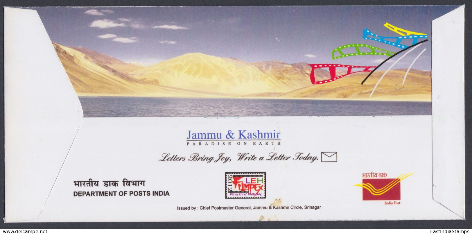 Inde India 2012 Special Cover Leh Ladakh International Film Festival, Monastery, Cinema, Mountain, Pictorial Postmark - Lettres & Documents