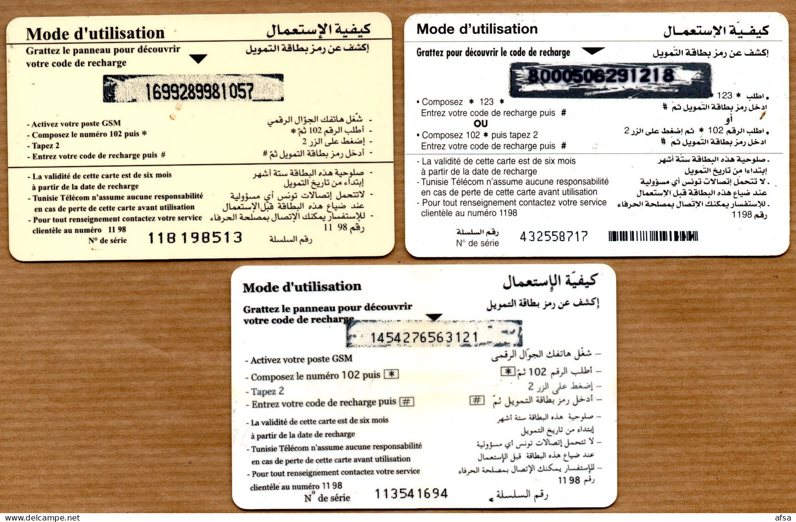 Cartes De Recharge -Tunisie Télécom-2 Images (Recto-Verso) -2 Scans - Tunisia