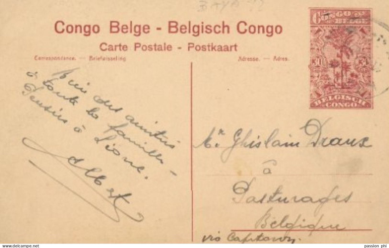ZAC BELGIAN CONGO  PPS SBEP 62 VIEW 79 USED - Stamped Stationery