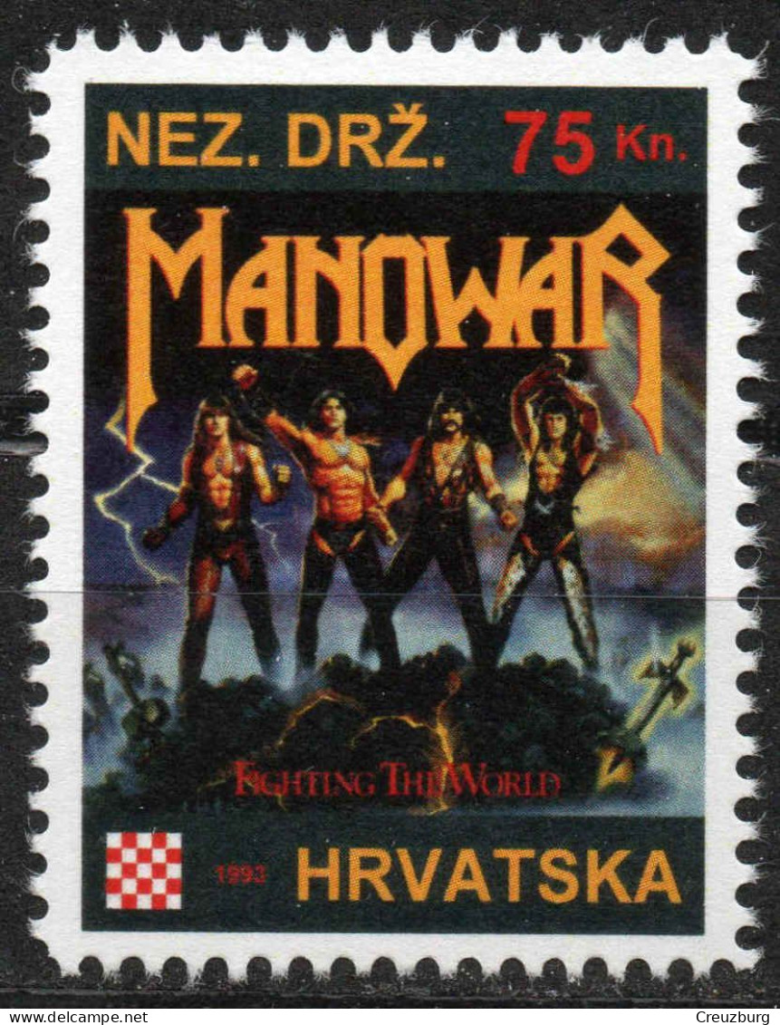 Manowar - Briefmarken Set Aus Kroatien, 16 Marken, 1993. Unabhängiger Staat Kroatien, NDH. - Kroatië