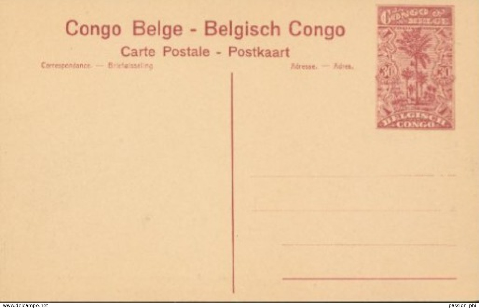ZAC BELGIAN CONGO PPS SBEP 62 VIEW 81 UNUSED - Stamped Stationery