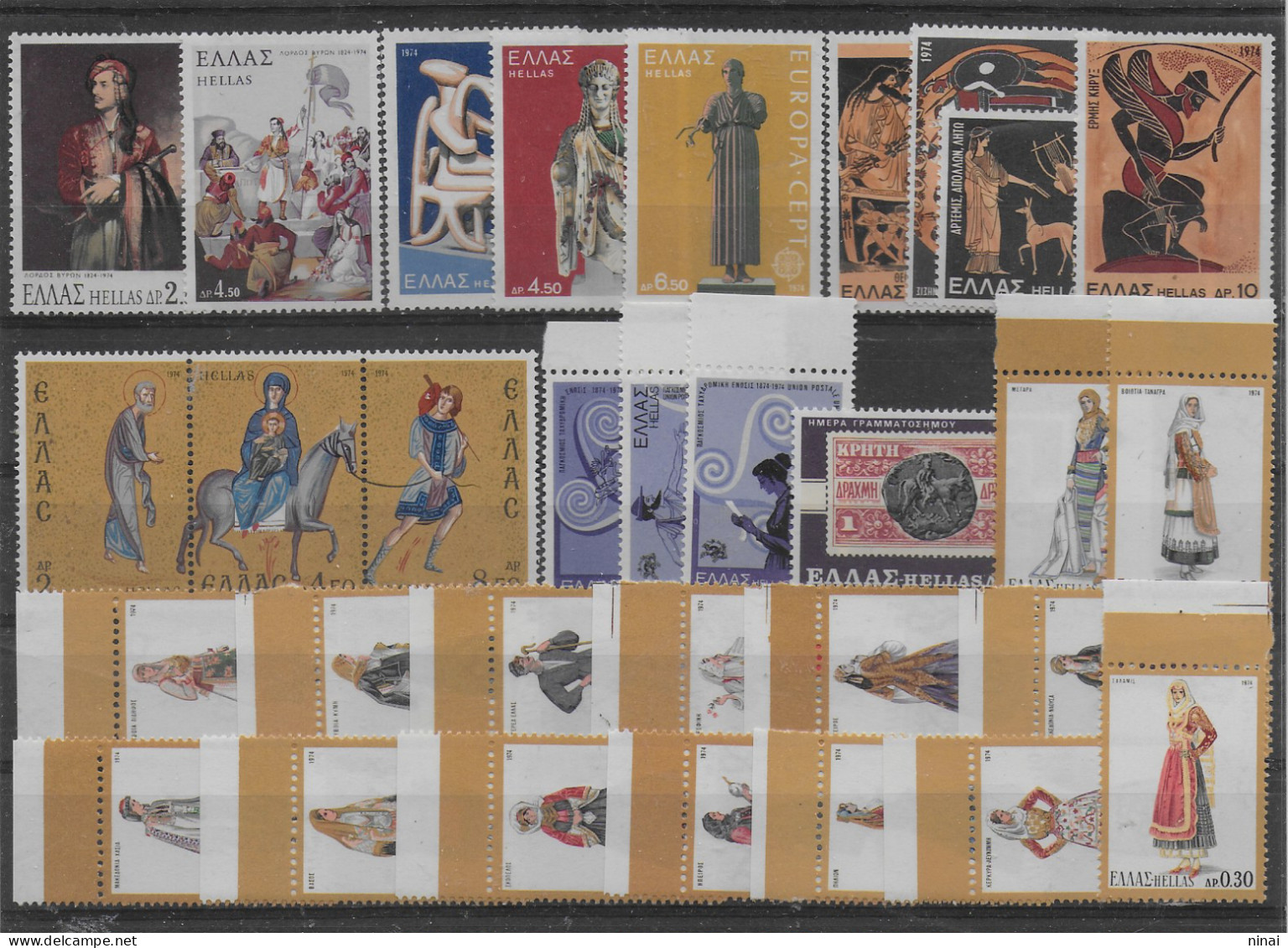 GRECIA 1974 ANNATA COMPLETA 31 VALORI INTEGRI  ** MNH LUSSO C2034 - Unused Stamps