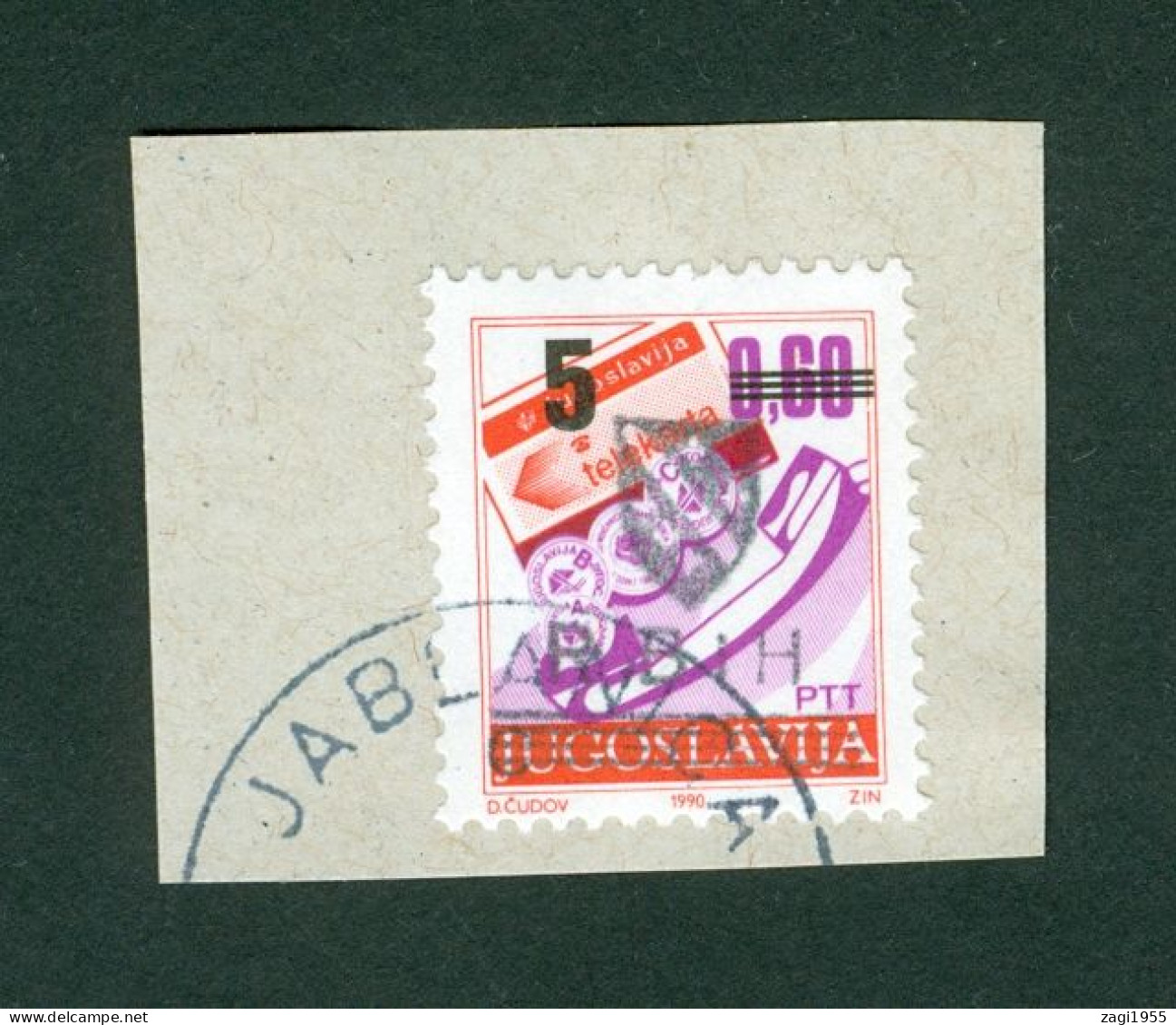 Bosnia And Herzegovina 1994 Local Ost East Mostar Overprint Provisional BH Post Sarajevo Mich. 4 First Issue BiH - Bosnia And Herzegovina
