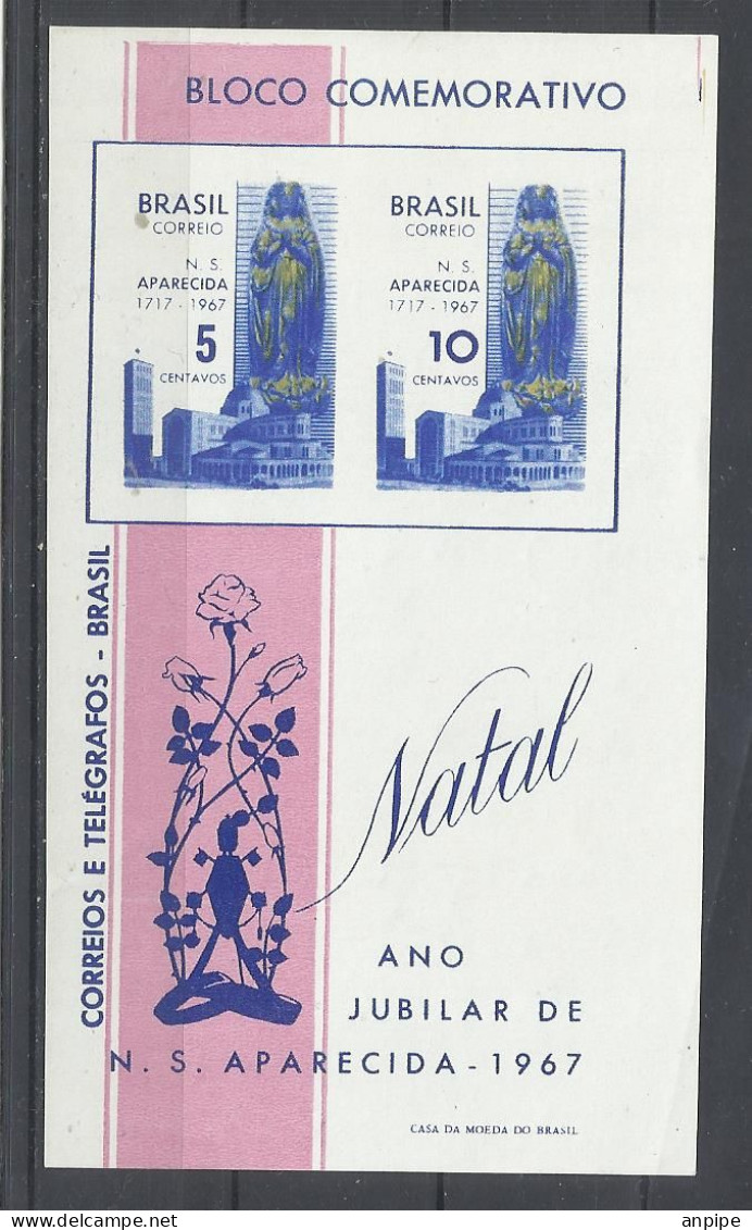 BRASIL.  NAVIDAD AÑO JUBILAR - Unused Stamps