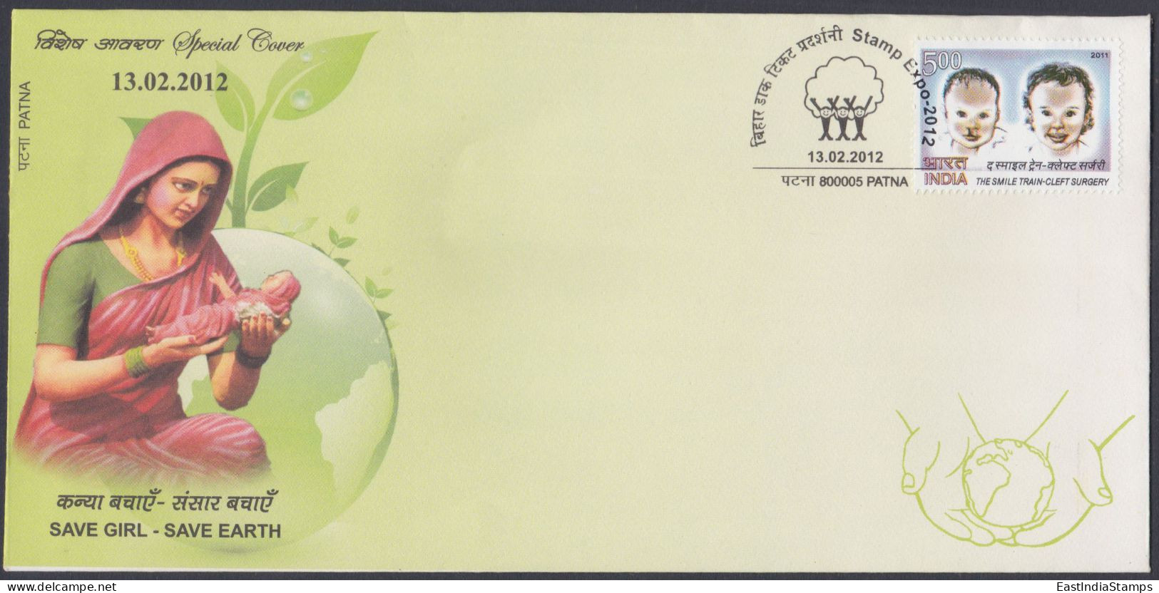 Inde India 2012 Special Cover Save Girl, Save Earth, Woman, Women, Girls, Child, Female Foeticide, Pictorial Postmark - Storia Postale