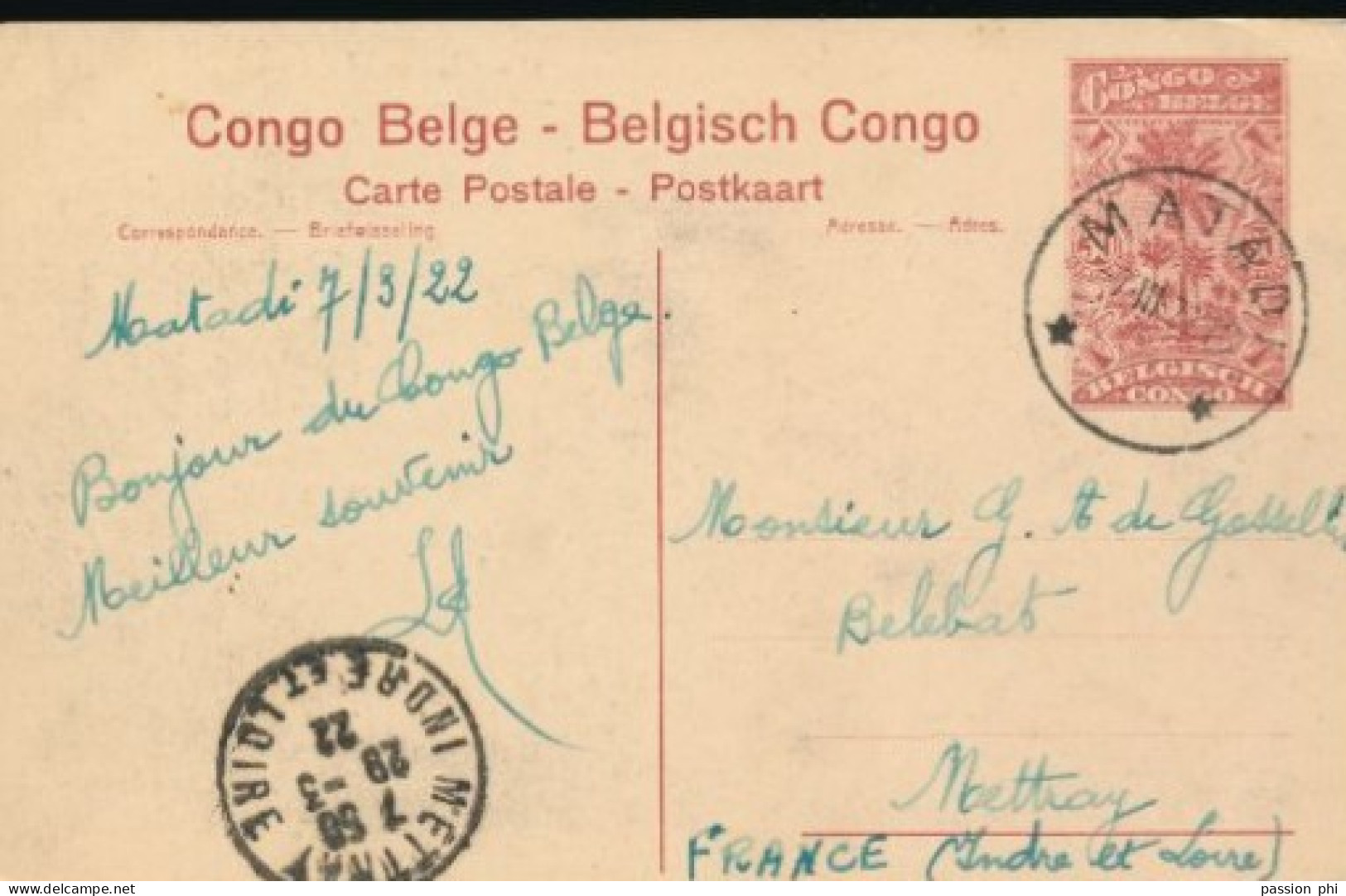 ZAC BELGIAN CONGO PPS SBEP 62 VIEW 82 USED - Entiers Postaux