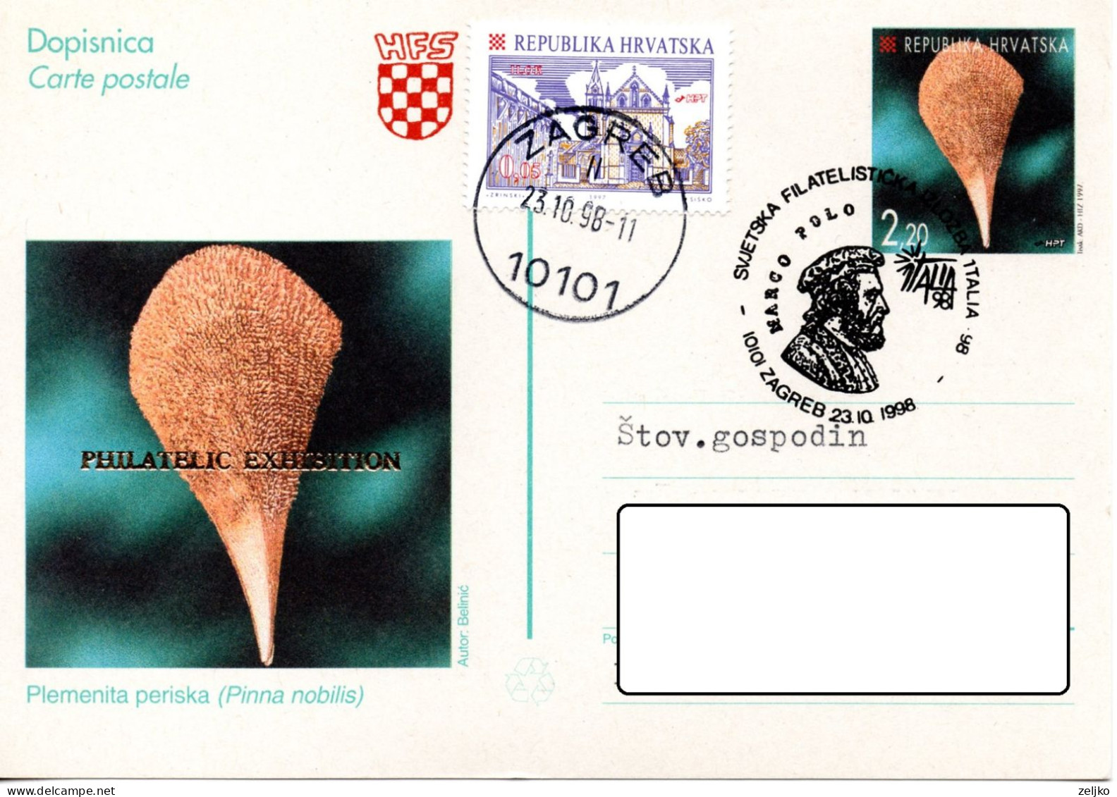 Croatia, Stamp Exhibition Italia'98, Marco Polo - Croatie