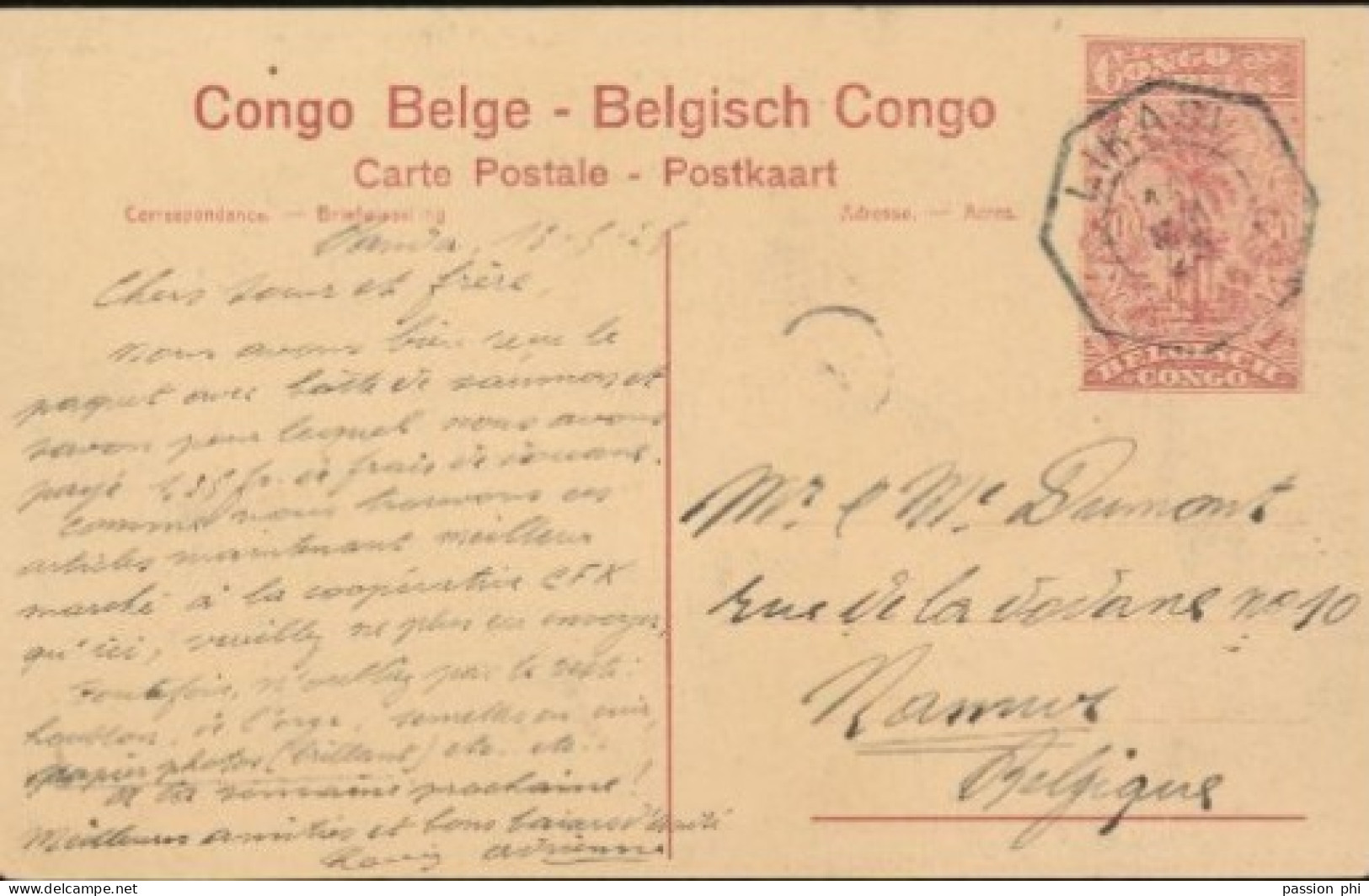 ZAC BELGIAN CONGO PPS SBEP 62 VIEW 83 USED - Stamped Stationery
