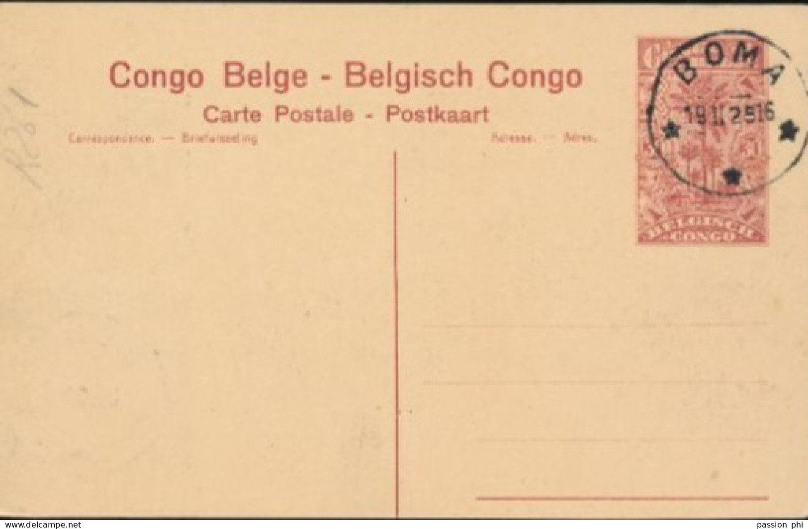 ZAC BELGIAN CONGO PPS SBEP 62 VIEW 84 CTO - Entiers Postaux