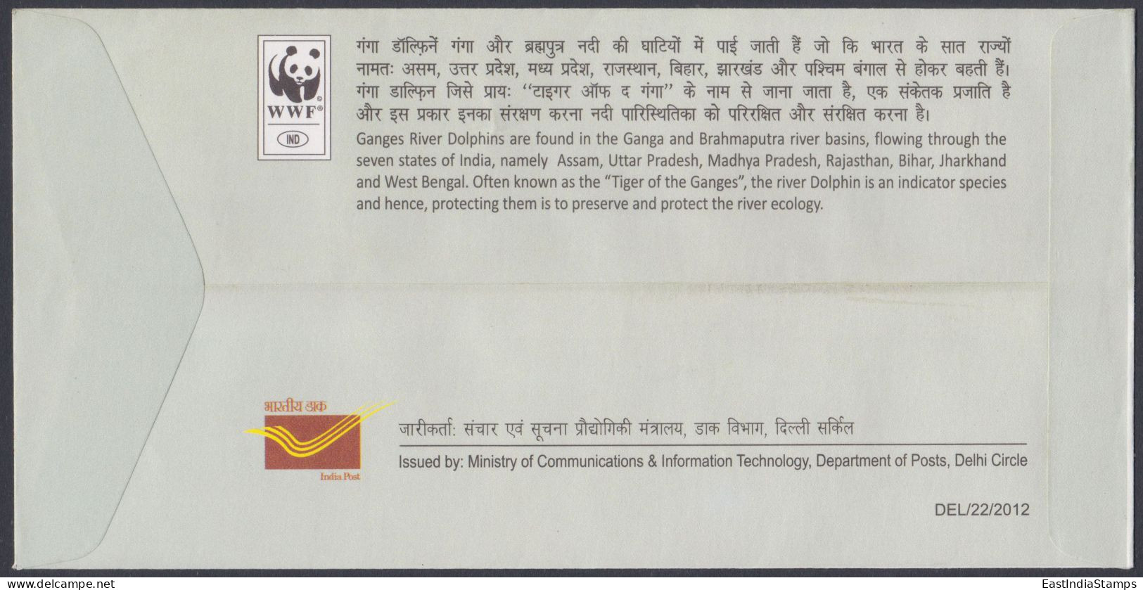 Inde India 2012 Special Cover Gangetic Dolphin, River Ganga, Marine Life, WWF, Panda, Pictorial Postmark - Covers & Documents