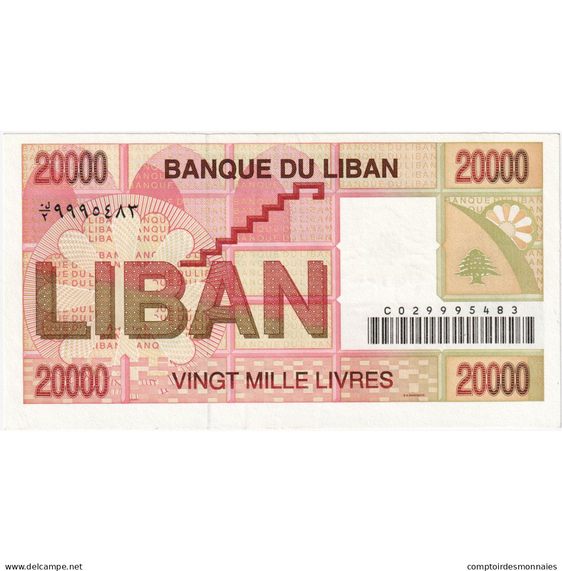 Billet, Liban , 20,000 Livres, KM:72, NEUF - Lebanon