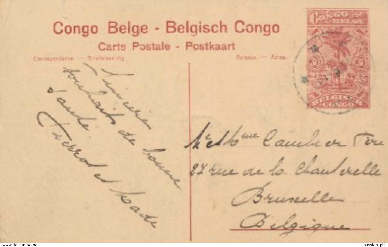 ZAC BELGIAN CONGO PPS SBEP 62 VIEW 85 USED - Stamped Stationery