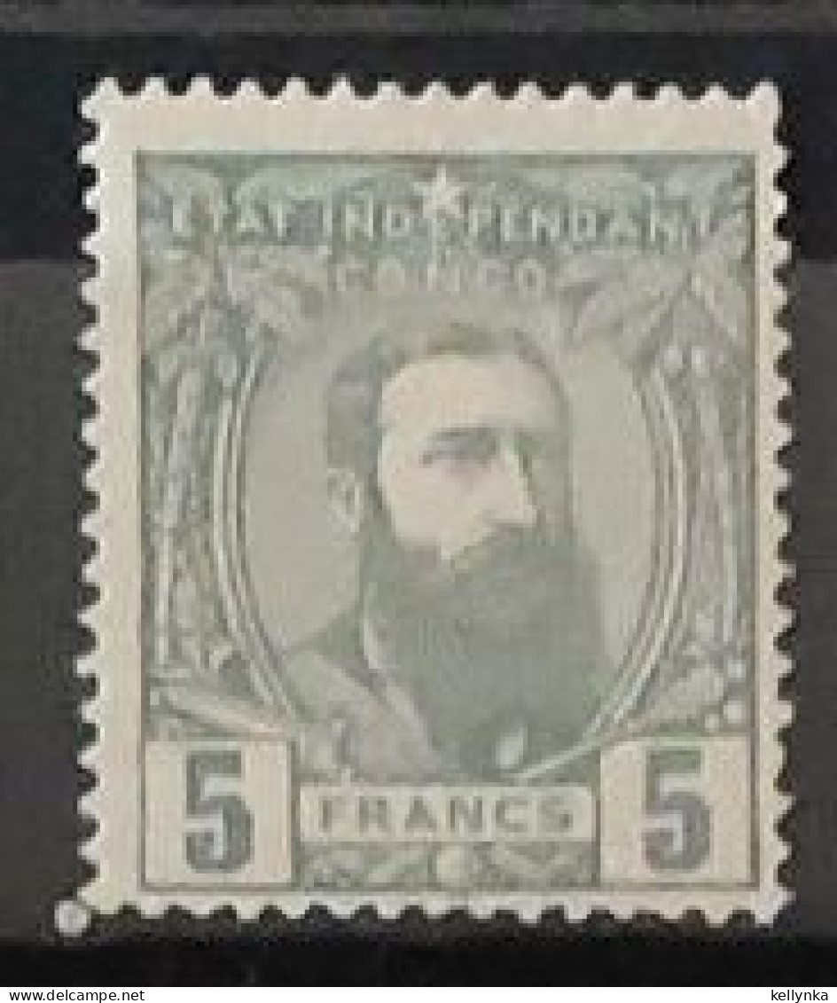 Congo Belge - 12 - Léopold II De Trois Quart à Droite - 1987 - MH - 1884-1894