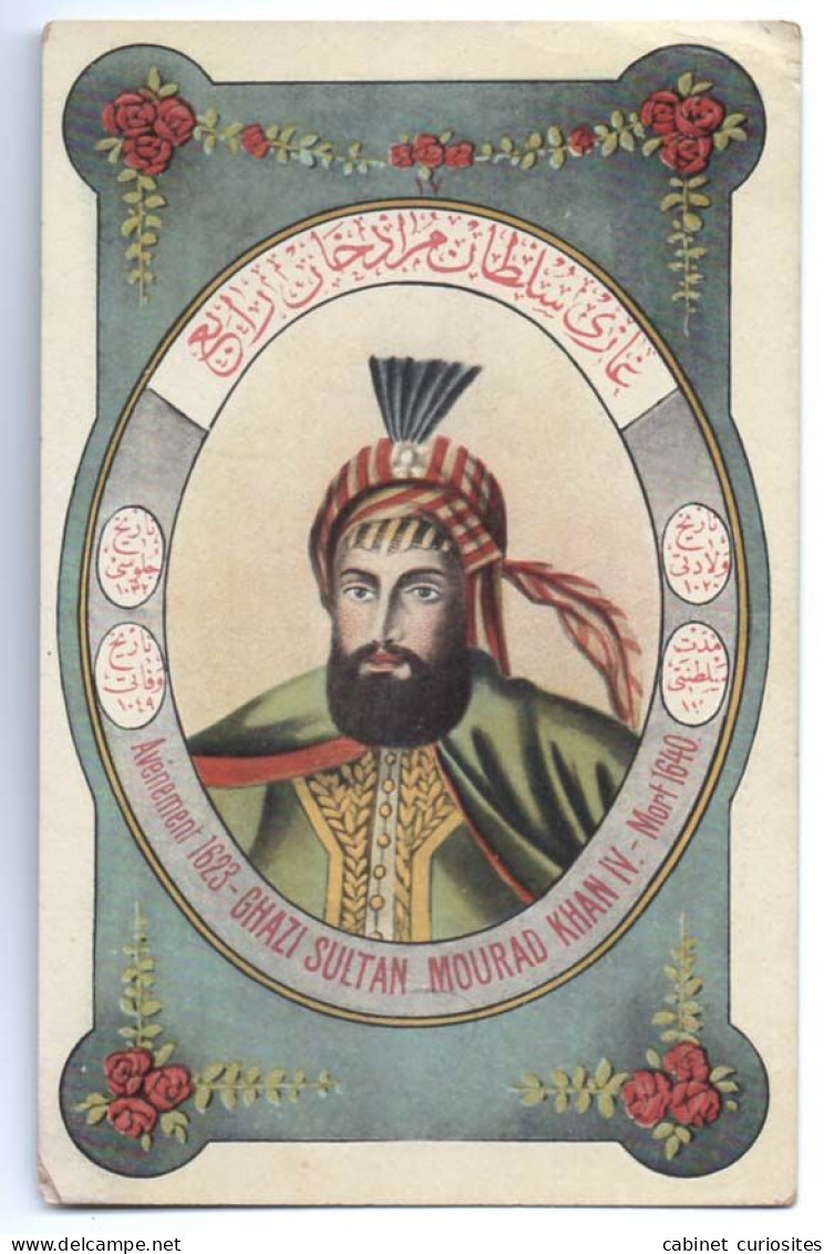 GHAZI SULTAN MOURAD KHAN IV - Murad IV Ottoman Empire - 1623 1640 - Editeur: Max Fruchtermann, Constantinople No: 261 - Turquie